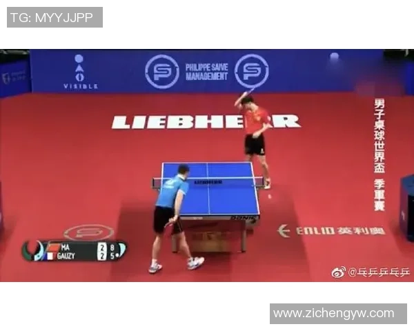 广州乒乓球队与成都乒乓球队的较量分析与战术探讨