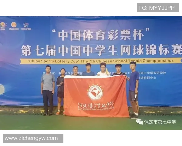 南京网球队在全国网球战术排行榜中荣获第八名展现实力与潜力